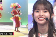 【乃木坂46】顔真っ赤www 齋藤飛鳥『秋元の康さん♡』【MUSIC STATION】