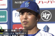 DeNA東克樹、83年遠藤一彦氏の球団記録に並ぶ12連勝！　球団左腕の16勝は93年野村弘樹以来！