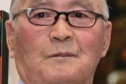 【悲報】長嶋茂雄の知名度