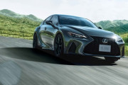 ワイ、『レクサス』を買いたくて咽び泣くｗｗｗｗｗｗ