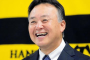 阪神　藤井康雄氏が佐藤輝明の指導にも意欲「柳田タイプかなと思います」コーチ就任