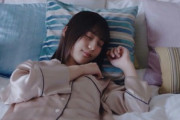 【日向坂46】この子の寝顔にやられっぱなしｗｗｗｗｗｗｗｗ