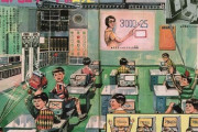 【画像】1969年に描かれたオンライン授業がこちら