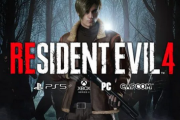 「バイオハザード RE:4」は“傑作すぎる原作”を超えられるのか？大きな「期待」と「不安」
