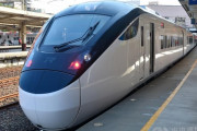 【画像有】日立が台湾に納入した特急電車がドイツでデザイン賞を受賞。