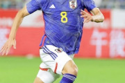 日本代表、チュニジアに2-0快勝！南野拓実は2試合無得点も明るく「ひとりのハングリーな選手として…」まとめその３（関連まとめ）