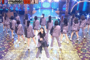 遠藤さくらちゃん、後ろ姿だけでも可愛いとわかるなｗ【乃木坂46】
