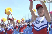 【悲報】甲子園チア、長袖になってしまう（画像あり）
