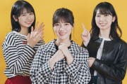 【日向坂46】KAWADAさんだけ何かおかしいｗｗｗｗｗｗｗｗｗｗ