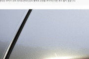 韓国人「いまだ韓国国内で発生する “日本車テロ” が酷すぎる件」「でも、あえて日本車を選ぶ貴方も悪いよ？」