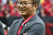 J1札幌・野々村芳和社長、Jリーグ次期チェアマンに内定か？J公式は報道について「Jリーグが発表したものではありません」（関連まとめ）