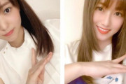 欅坂46キャプテン菅井友香×副キャプテン守屋茜、大きな決断に至るまでの思いと今後を語る！ファンクラブ会員限定ラジオ「けやみみ」第37回の配信がスタート