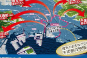 【悲報】江戸川区•葛飾区「家賃安いです、治安いいです、都心近いです」←これｗｗｗｗｗ