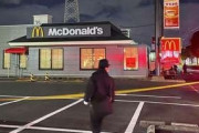 【悲報】マックで中学生を刺殺したおっさん｢2人と目が合ってバカにされたと思った｣