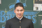 横浜がドラフト3位で指名した武田陸玖とかいう高校生がヤバすぎる