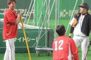 カープ大瀬良「(巨人)丸さんは僕が送り込んだスパイ」戸郷フォーク習得へ
