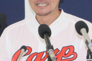 広島・会沢、3年6億で残留　「他球団の評価を聞きたいとは思わない」