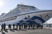 クルーズ船、日本側が乗客の早期帰国を提案したのに対し、米側が船内にとどめるよう要請