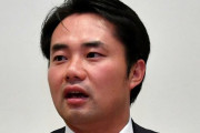杉村太蔵氏　国分太一の一発アウトに「恐ろしくてしようがない」「何をしたら出演がアウトになるのか」