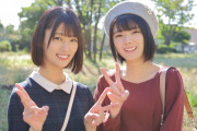 欅坂46井上梨名×藤吉夏鈴、本日12/9発売『BOMB』1月号に登場！初のペアグラビア撮影オフショット公開