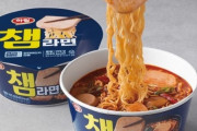 韓国人「韓国製カップラーメンの方が日本製より良いと言っている人間は正気ですか？」　韓国の反応