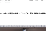 【見栄】韓国の見栄文化、致命的な欠陥があると話題ｗｗｗ
