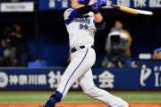 ＤｅＮＡソトがメジャー流出か　「３年１０億円」超で慰留も…球団は不安まみれ
