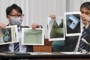 【訴訟】ひきこもり自宅から連れ出し違法、支援業者に賠償義務…横浜地裁