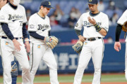 【敗戦】オリックスのファン解散 9/24