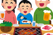 【楽園】彡(ﾟ)(ﾟ)「ハァ…焼肉とスシ食いまくれる店とかねーかなぁ…」