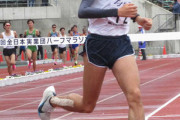 同一大会で61位分切り8人！最強市民ランナー中村高洋も◇全日本実業団ハーフ