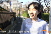 【全力坂】横野すみれ、出走【NMB48】