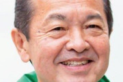 【名護市長選】オール沖縄また敗北、現職の渡具知氏が再選確実に ｗｗｗｗｗｗｗｗｗｗｗｗｗｗｗｗｗｗｗｗｗｗ