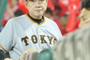 読売ジャイアンツ巨人軍原辰徳監督「不徳の致すところ」