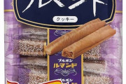 お前らのおばあちゃん「すまんのう…ウチにはこんなお菓子しかなくてのう…」