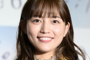 【悲報】川口春奈さん、とんでもない値段の超高級時計を2本も見せびらかしてしまう