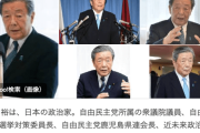 自民党・森山幹事長「裏金問題は刑事事件になっていない」