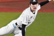 MLBの球団はなぜ佐々木朗希を評価してんの？NPBじゃ山本や宮城や高橋より下だったろ