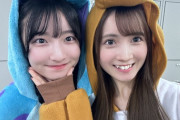 【AKB48】ゆいち、嫉妬する【#水島美結 #白鳥沙怜 #山口結愛】