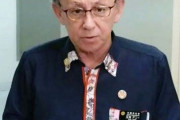極左から見て右って意味か？　〜　玉城デニー知事「沖縄の平和学習は偏向してない」