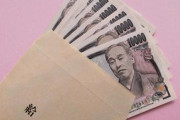 夫の収入は多くて20万、今月は6万と笑っちゃうくらい低い。正月に夫実家に帰省するのは金銭的に無理なのに、夫は孫の顔を見せてあげてほしいとか言ってる…