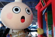 京都タワーのマスコットキャラクター「たわわちゃん」著作権トラブルで事業終了　「京阪ホテルズ＆リゾーツ」と作者の間にトラブルがあった模様