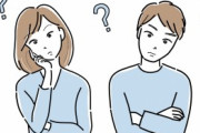 【画像】今の若者、ラーメン屋に置いてあるこれがなにか解らないwwww
