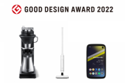 【朗報】バルミューダフォン、2022年度グッドデザイン賞を受賞！！ ！！  [633829778]