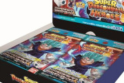 ドラゴンボールヒーローズ、突然のサービス終了発表に驚きの声　カード価値暴落でガチでヤバそう・・・