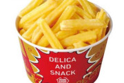 【驚愕】外食で「ポテト戦争」勃発　マックの販売制限が契機　増量や割引相次ぐ