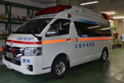 愛知の研修医、救急車で駅に送らせ下車　消防「タクシーと違う」