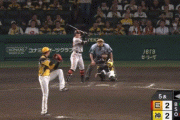 巨人・梶谷、勝ち越しホームランｗｗｗｗｗｗｗｗ