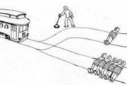 【衝撃動画】5人を助けるために1人を犠牲にしてもよいか？というトロッコ問題、ついに最適解が出てしまうｗｗｗｗｗｗ