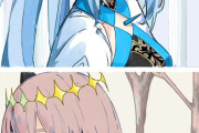 【FGO】アヴァロンルフェ Fate/GrandOrderのイラスト紹介3943